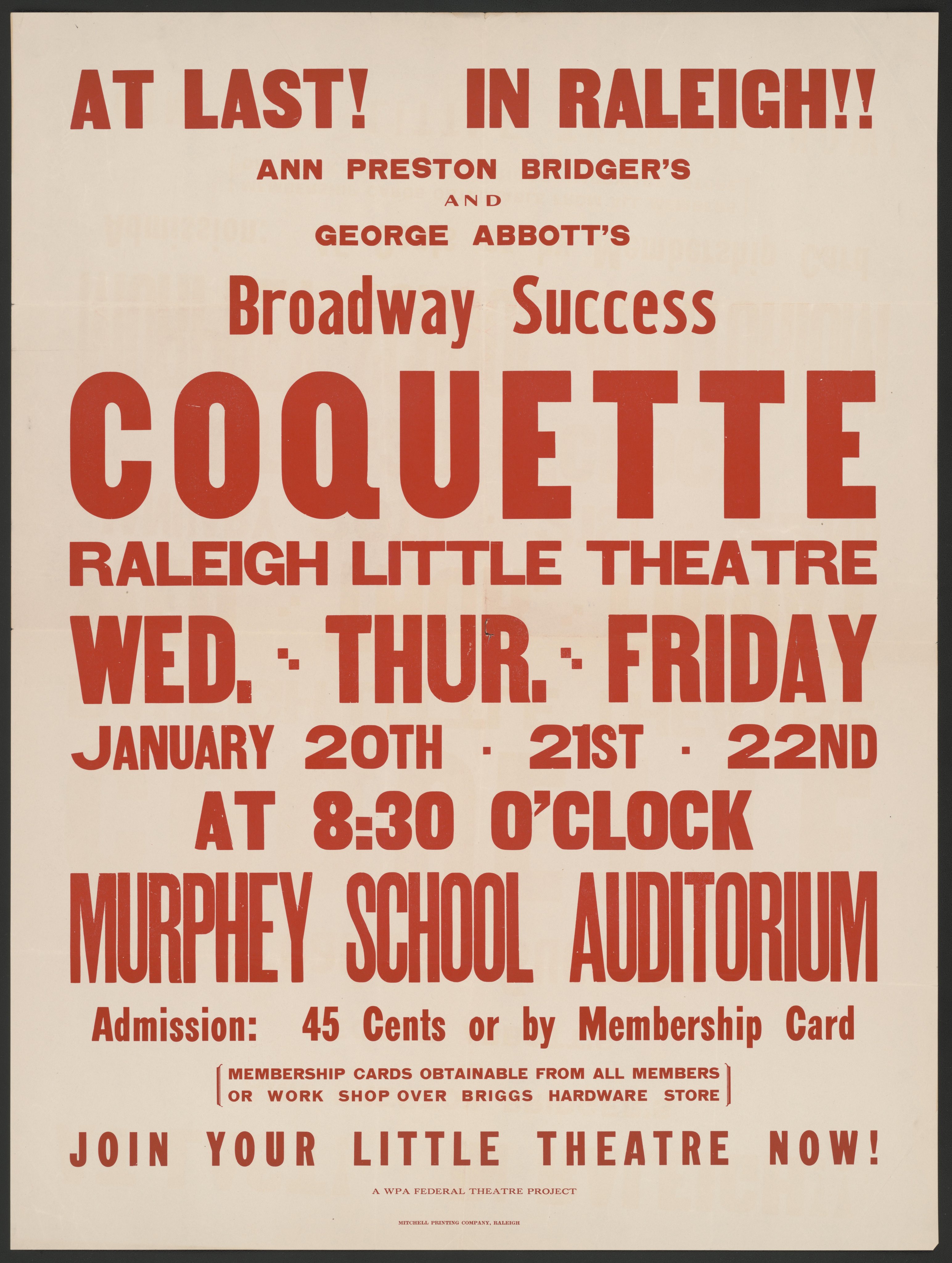 Coquette (1934)