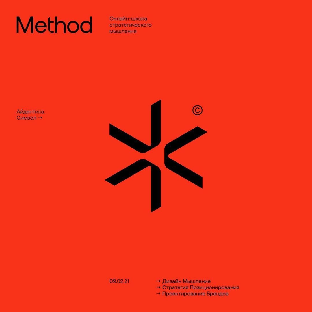 Pin on Graphic design