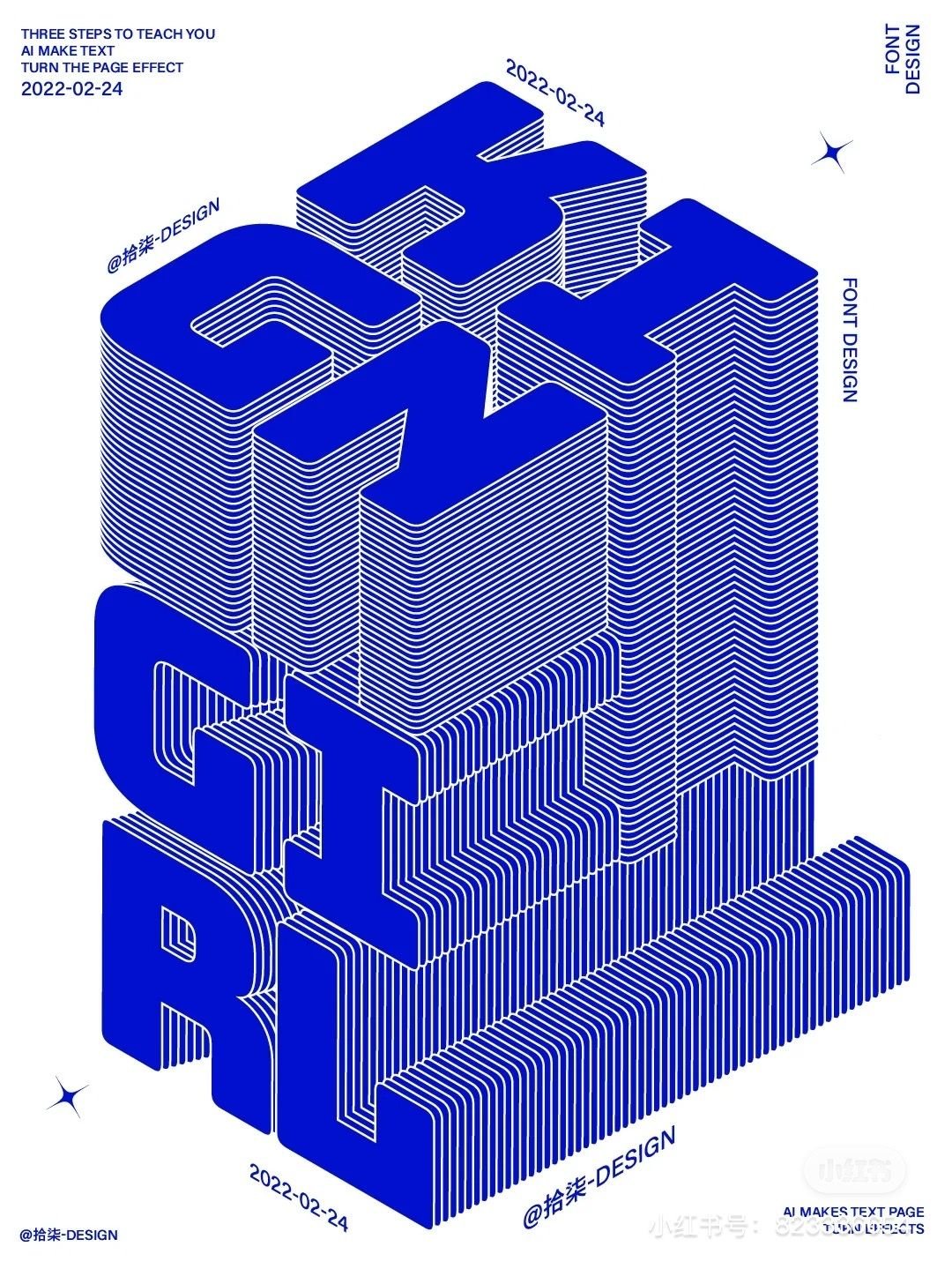 Pin on Great Graphics