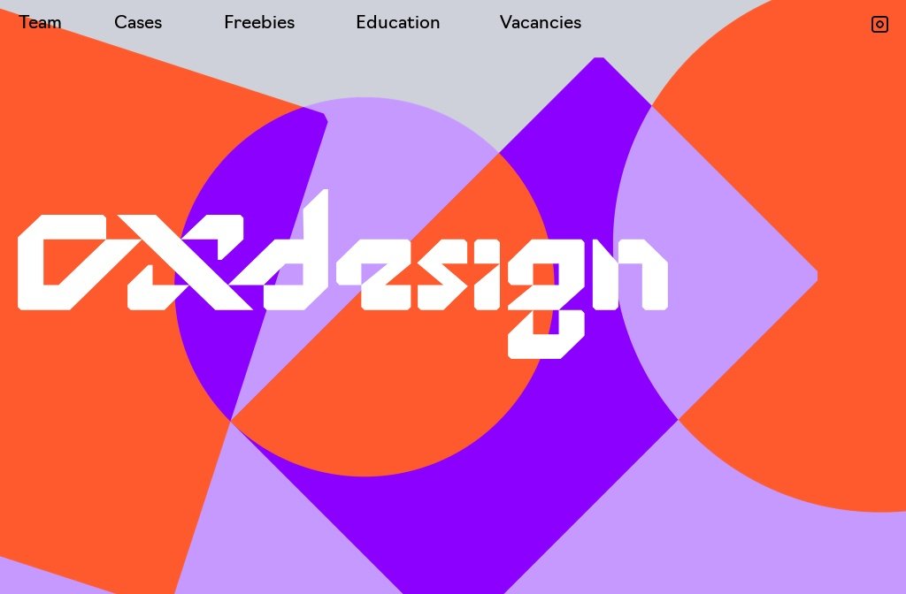 DXdesign | Readymag