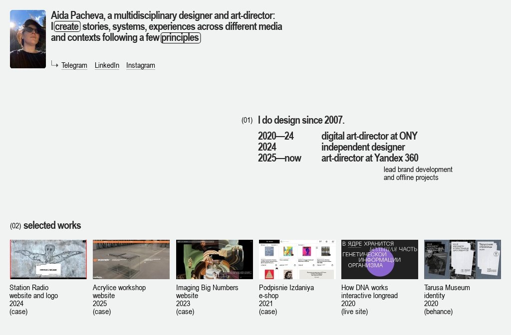 Aida Pacheva's portfolio