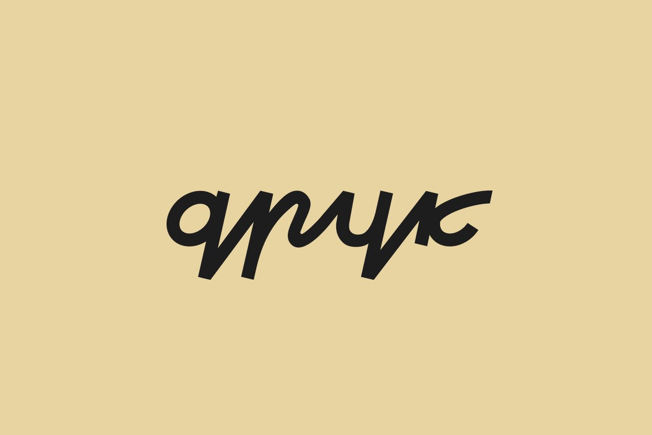 друк