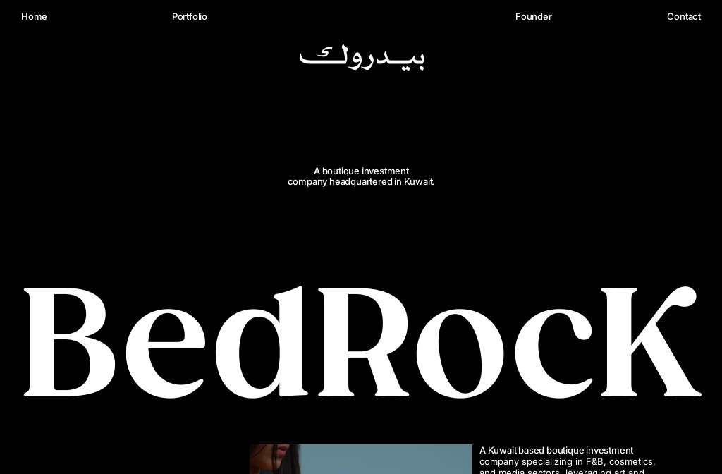 BedRock Holding