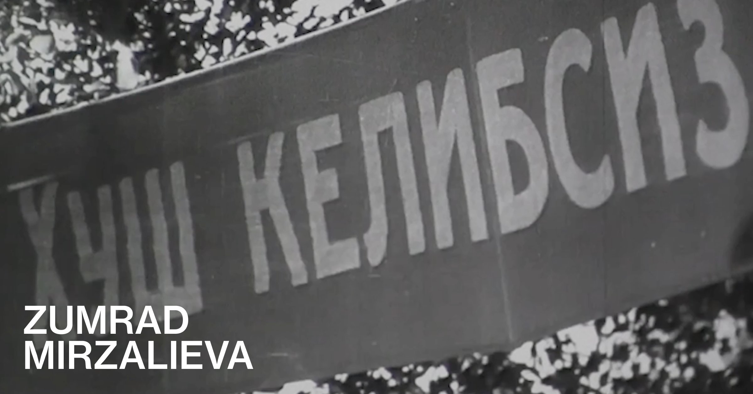 Zumrad Mirzalieva