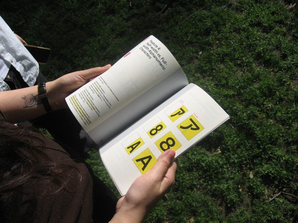 Lost in Translation? A Designer’s Guide to Japanese Type