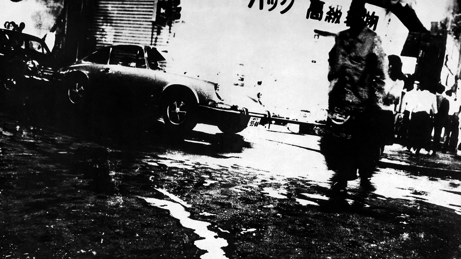 Takuma Nakahira’s Essential Writing on Photography