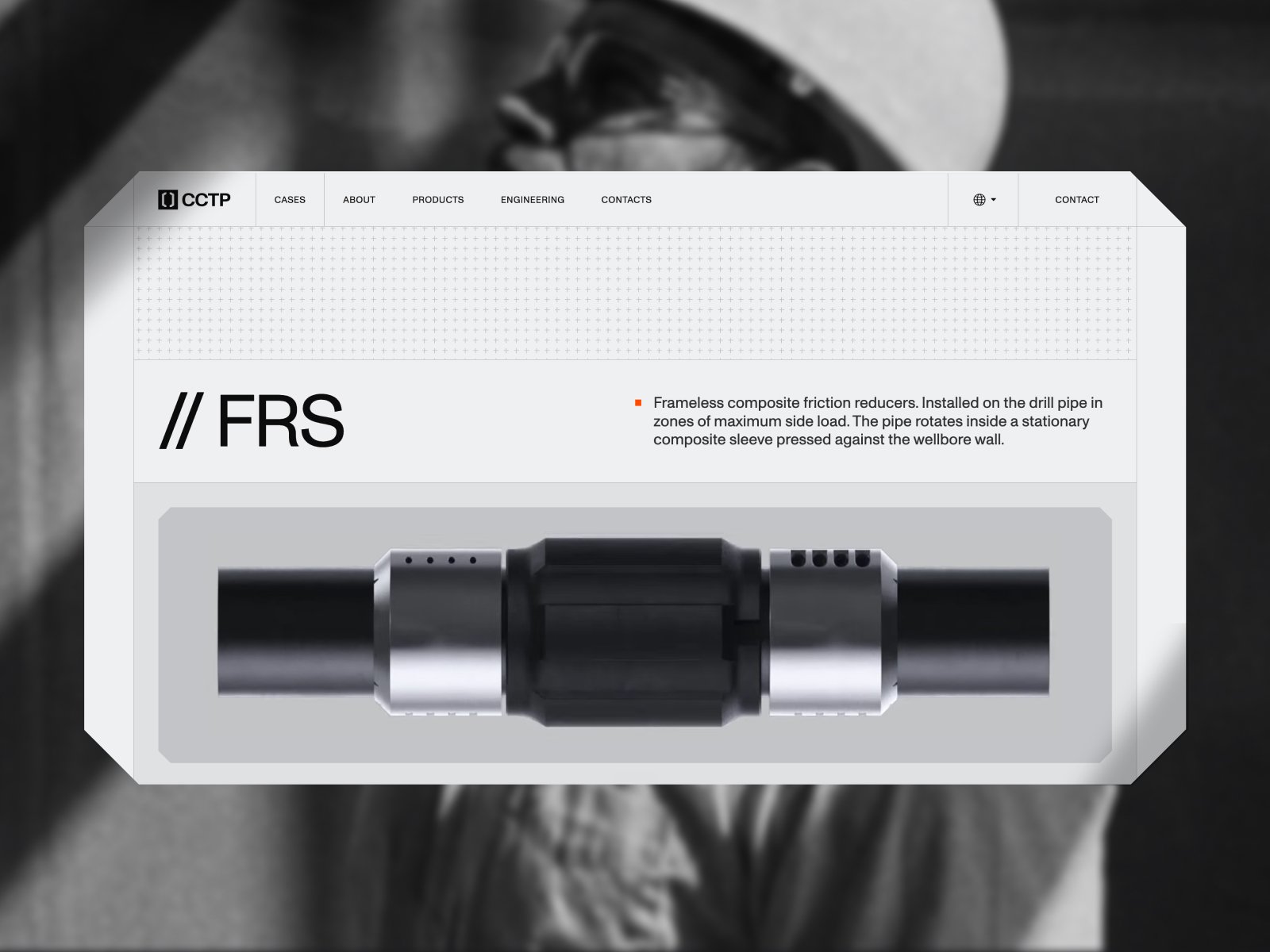 SSTR - Friction Reduction