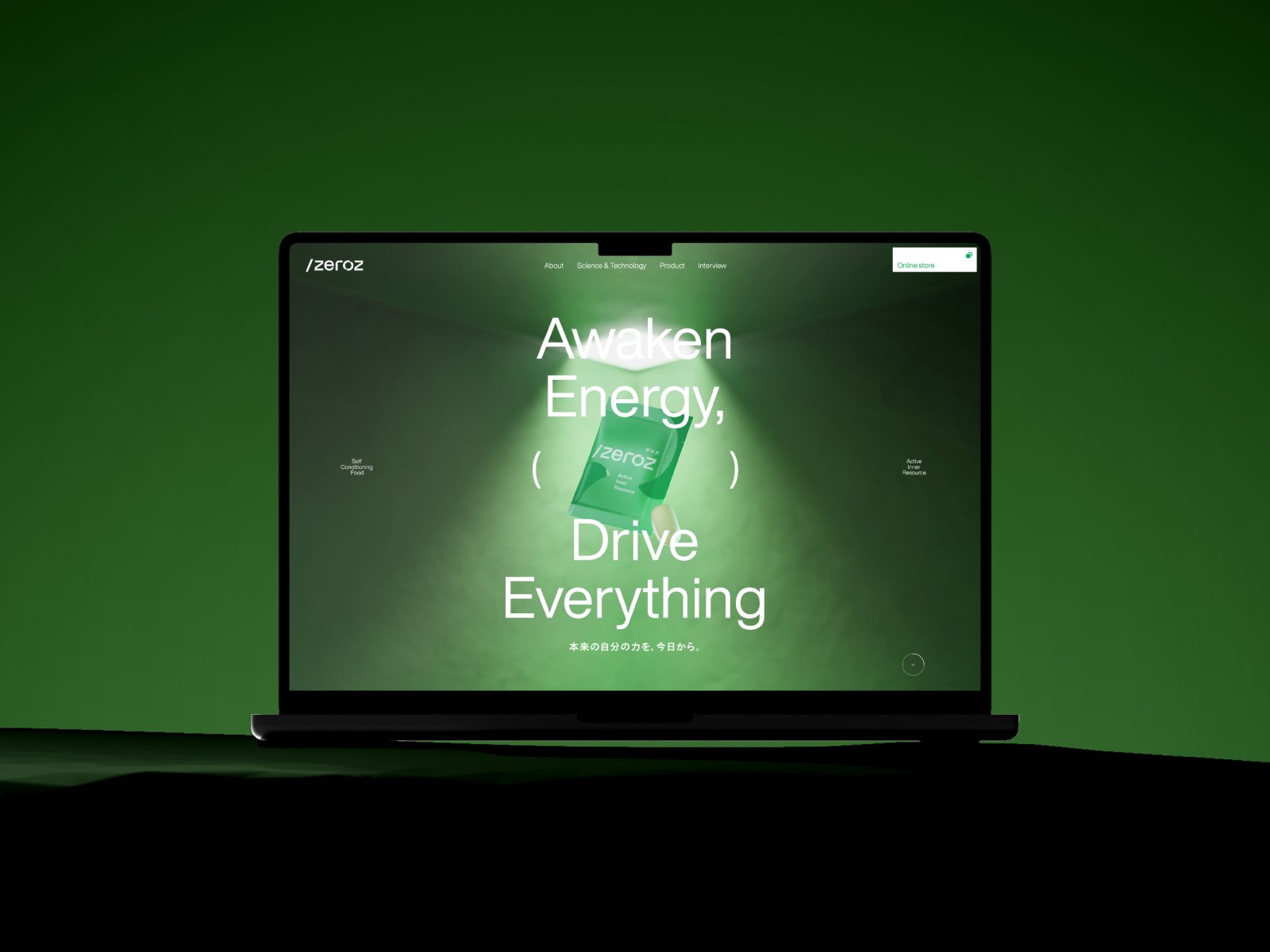 /zeroz Brand Site