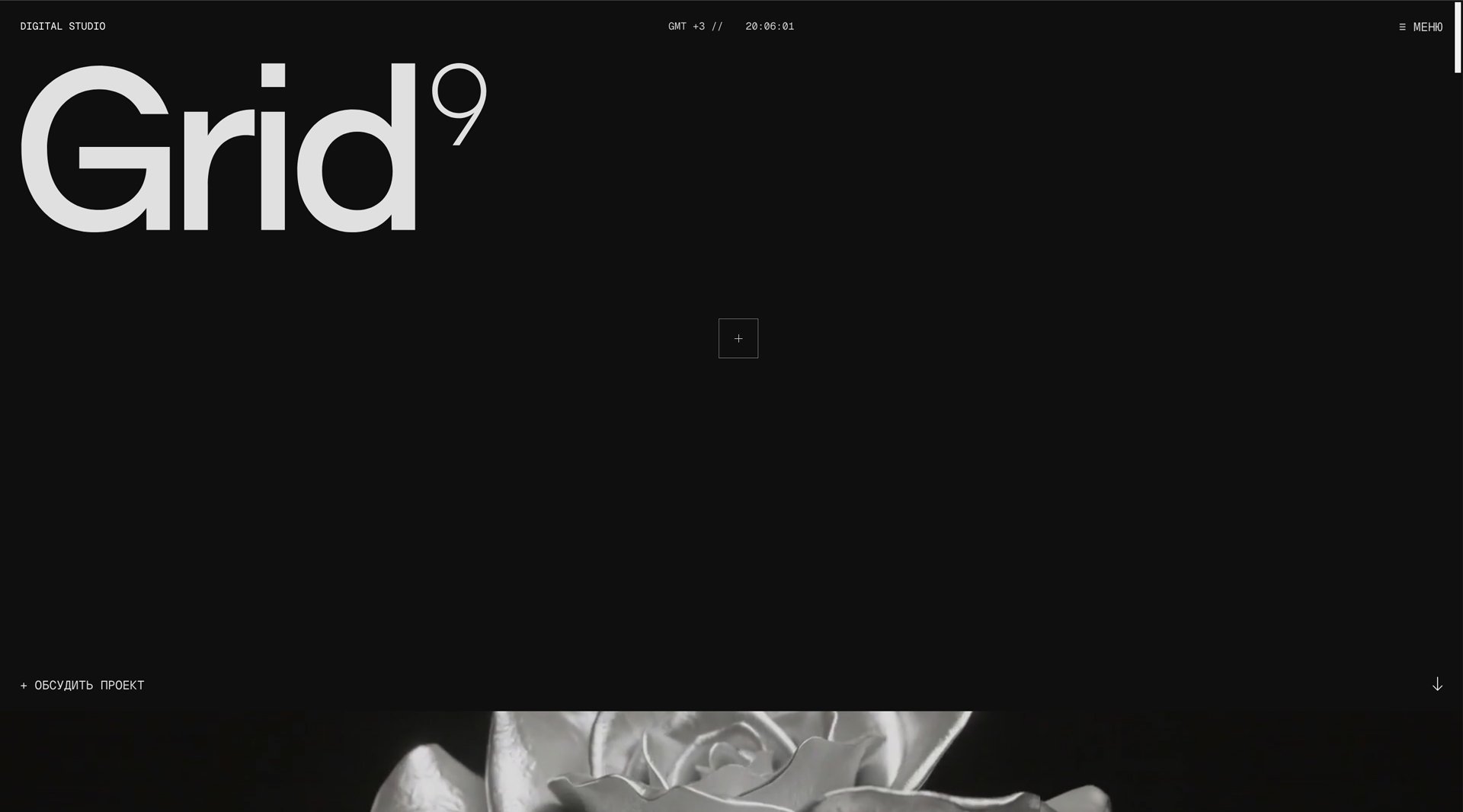 Grid9 Studio