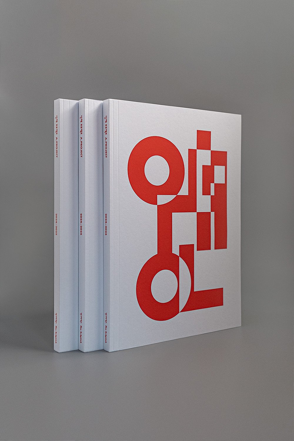Reimagining Hangeul Across Cultures