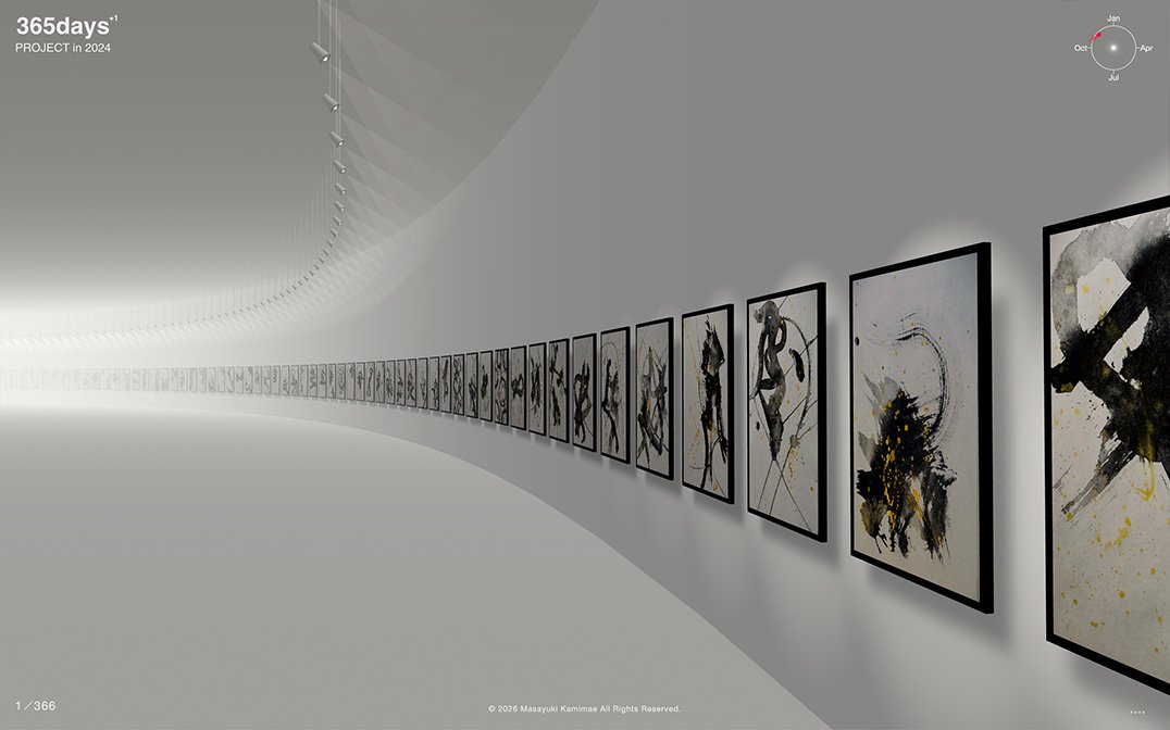 365days PROJECT in 2024