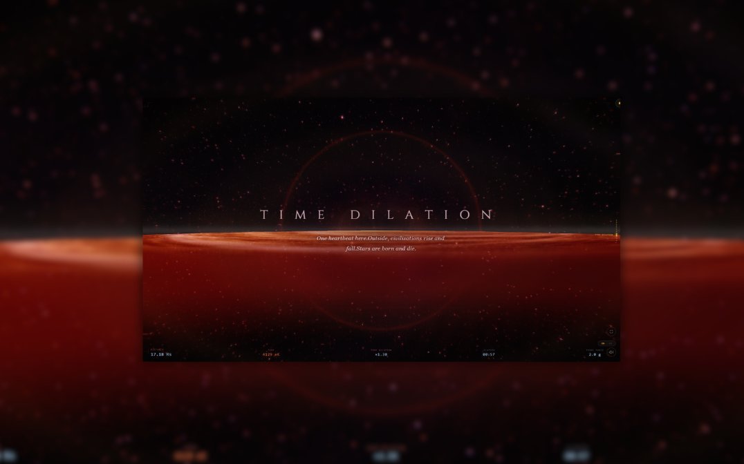 Event Horizon