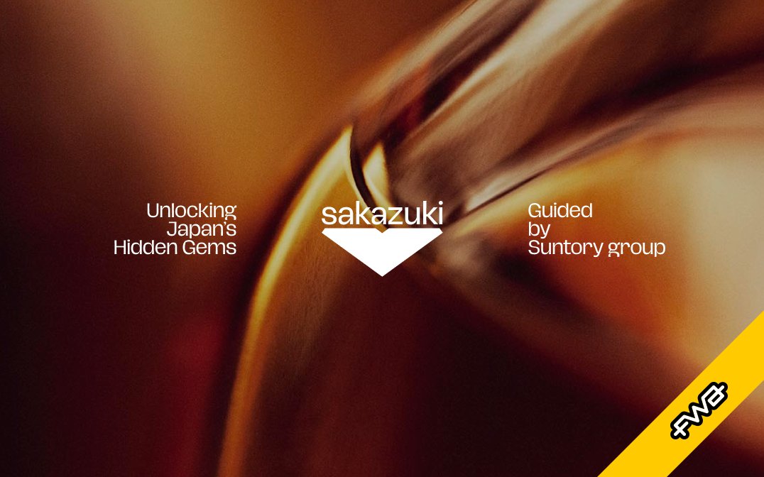 sakazuki
