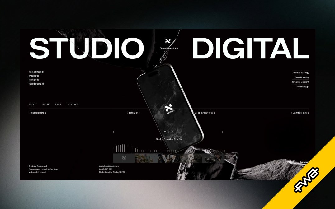 NUDOT STUDIO