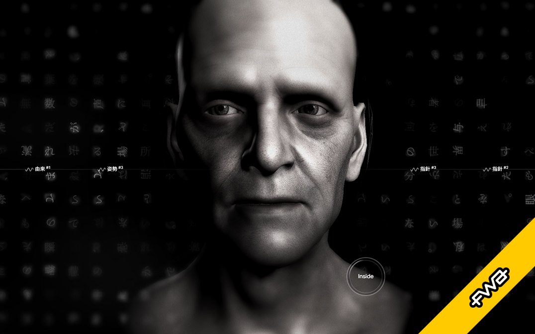 homunculus Inc. 2026