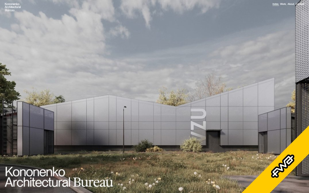 Kononenko Architectural Bureau