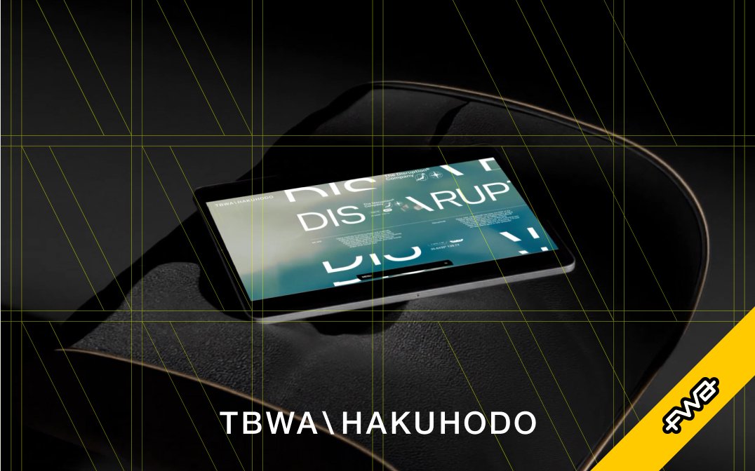 TBWA\HAKUHODO Corporate Website