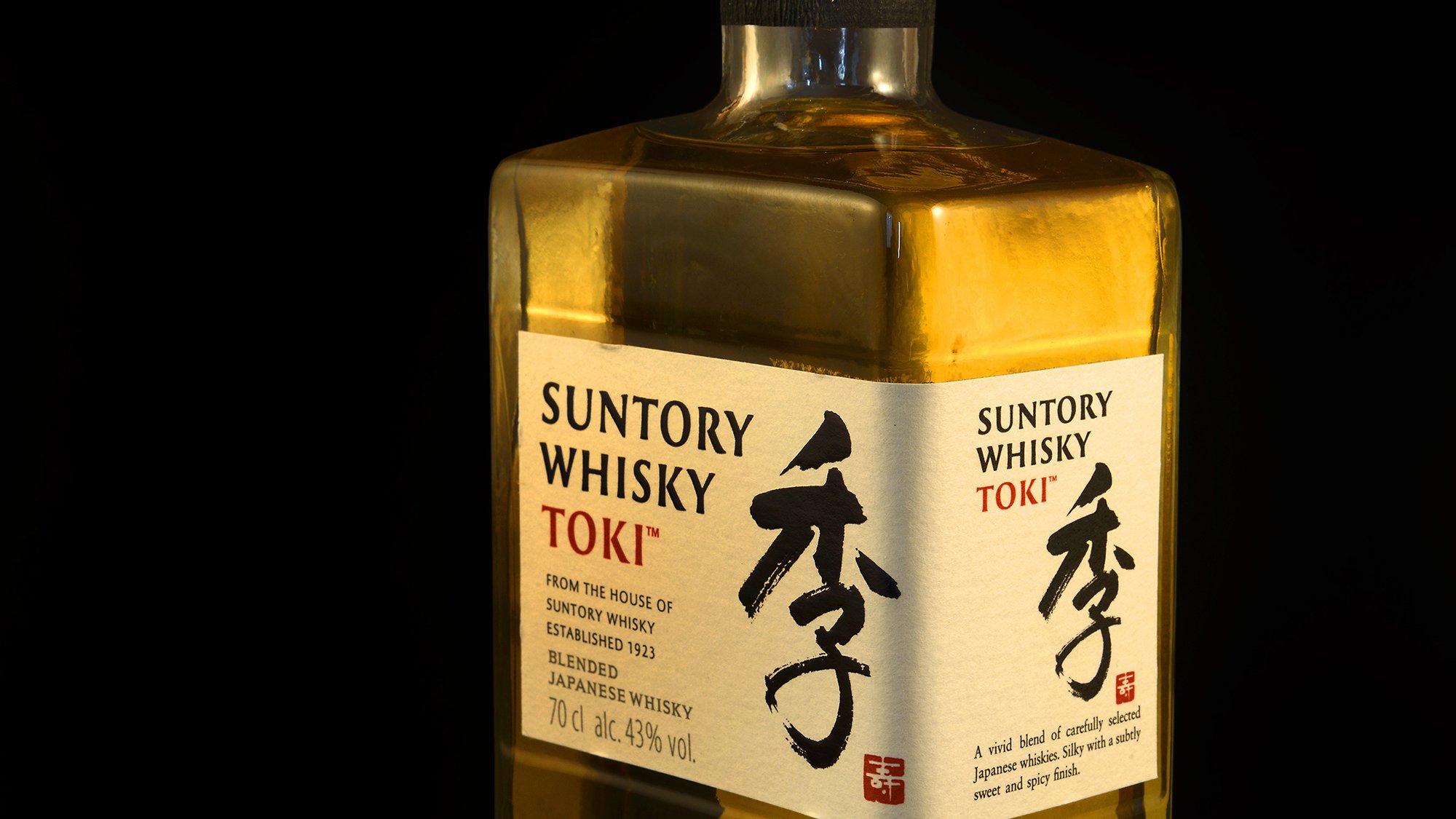 11 Essential Bottles of Japanese Whisky [Timeline]