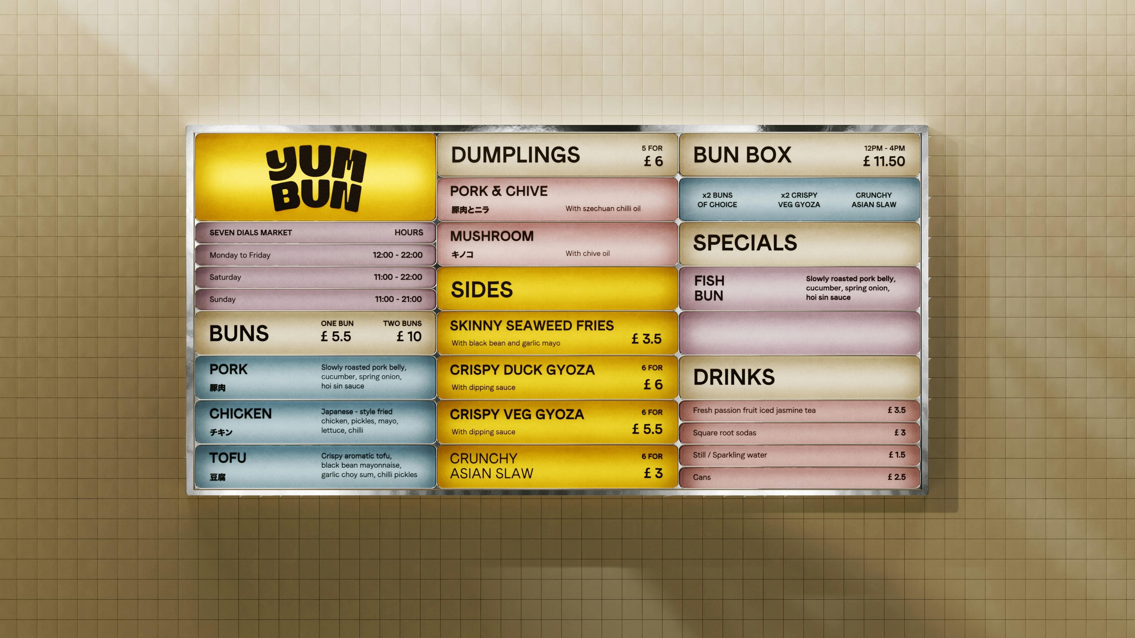 New Logo & Branding for Yum Bun by How&How — BP&O