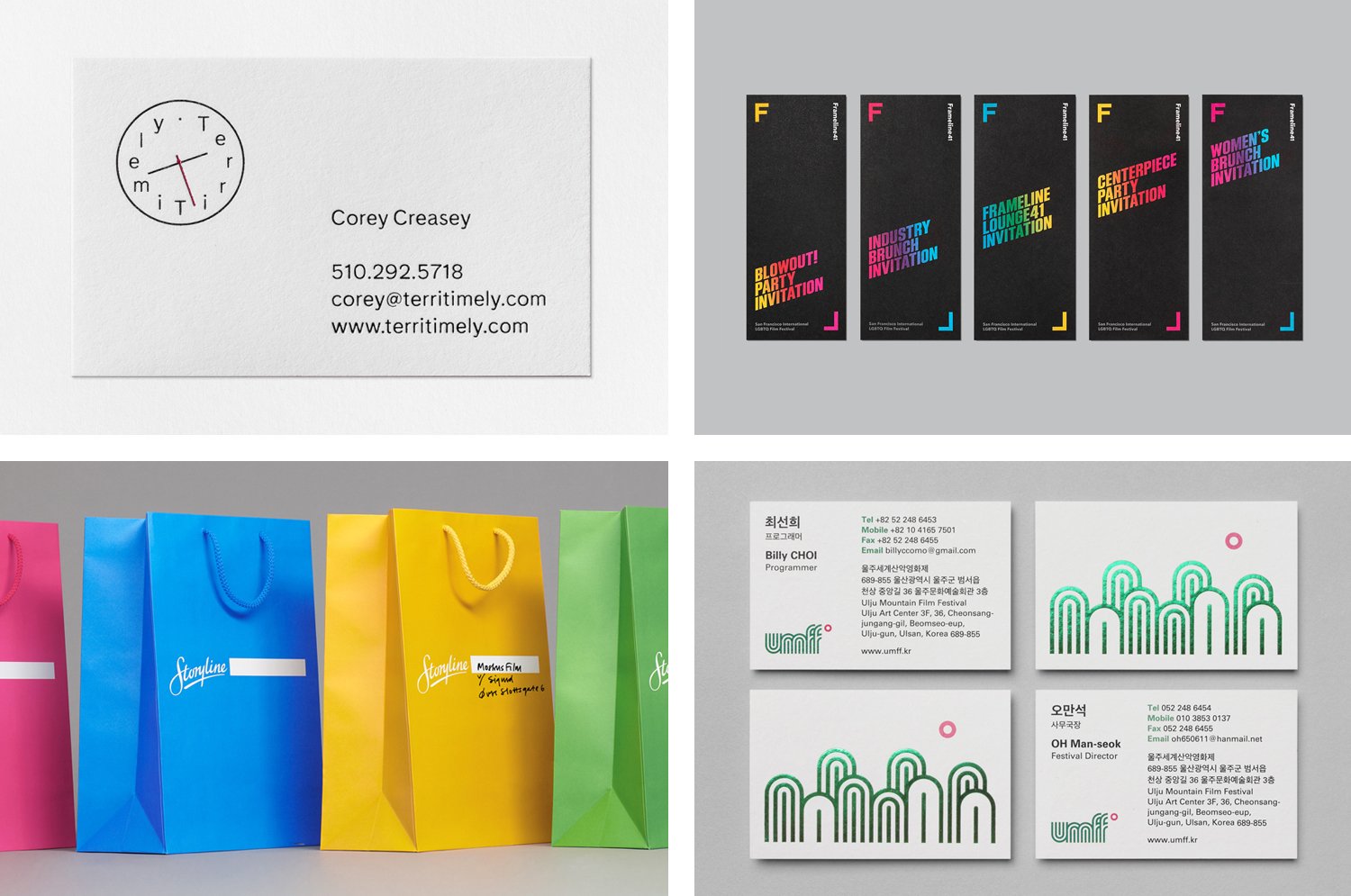 The Best in Film Industry Logo Design & Branding — BP&O