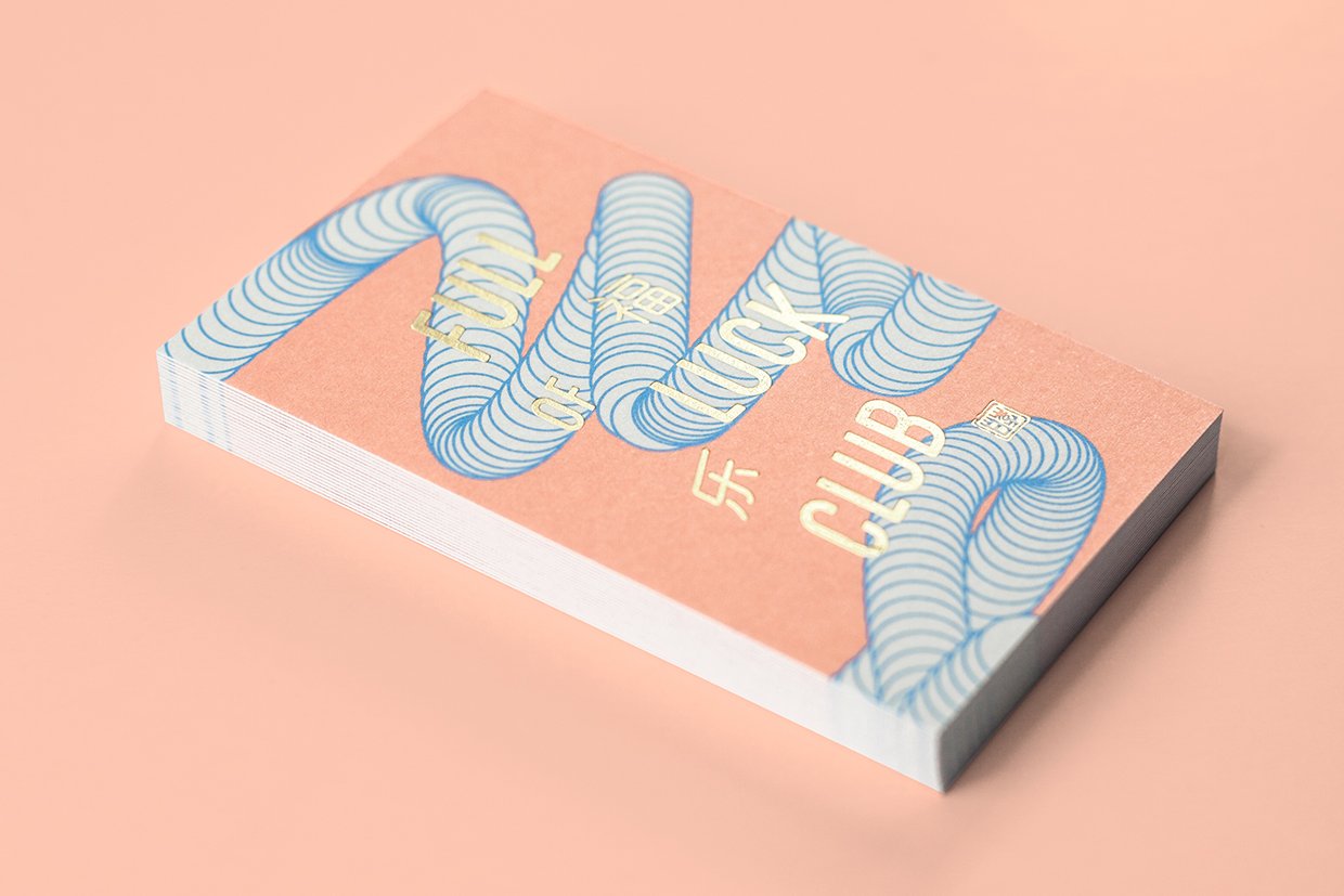 New Branding for Full of Luck Club 福乐 by Bravo — BP&O