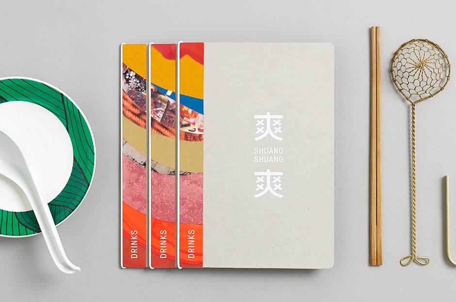 New Brand identity for Shuang Shuang by ico Design — BP&O