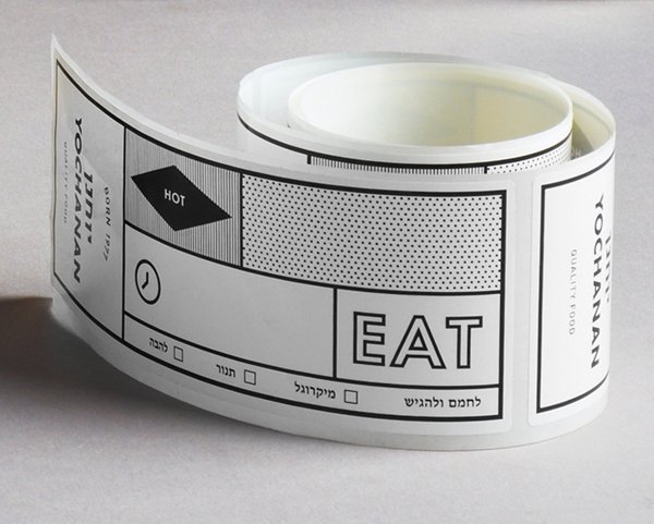 Packaging and Brand Identity for Yochanan Deli by Koniak - BP&O