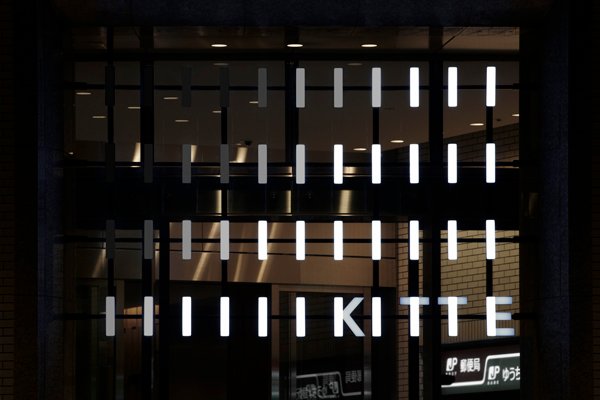 New Logo and Branding for Kitte by Hara Design Institute - BP&O