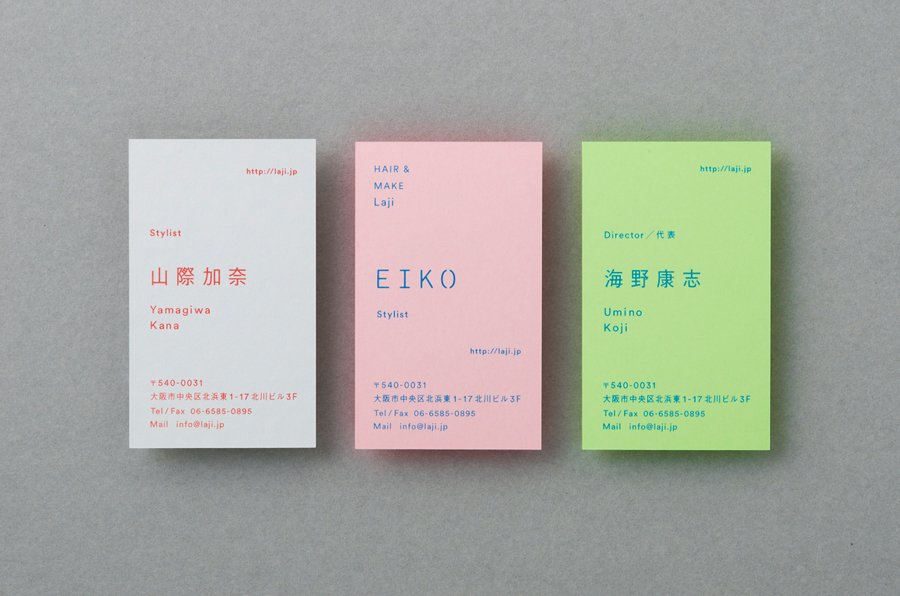 New Brand Identity for Laji Hair & Make by UMA — BP&O
