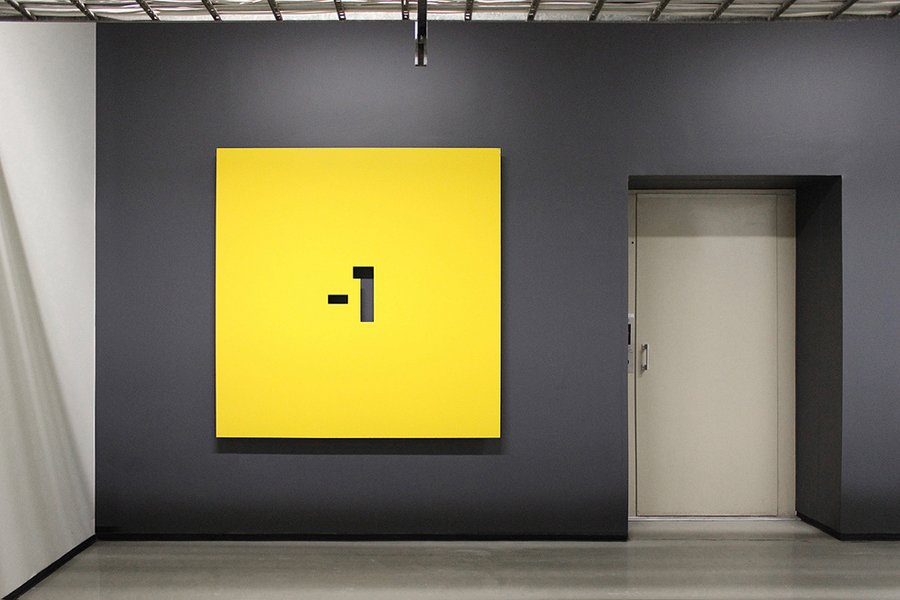 New Logo and Signage for Pikseli by Werklig - BP&O