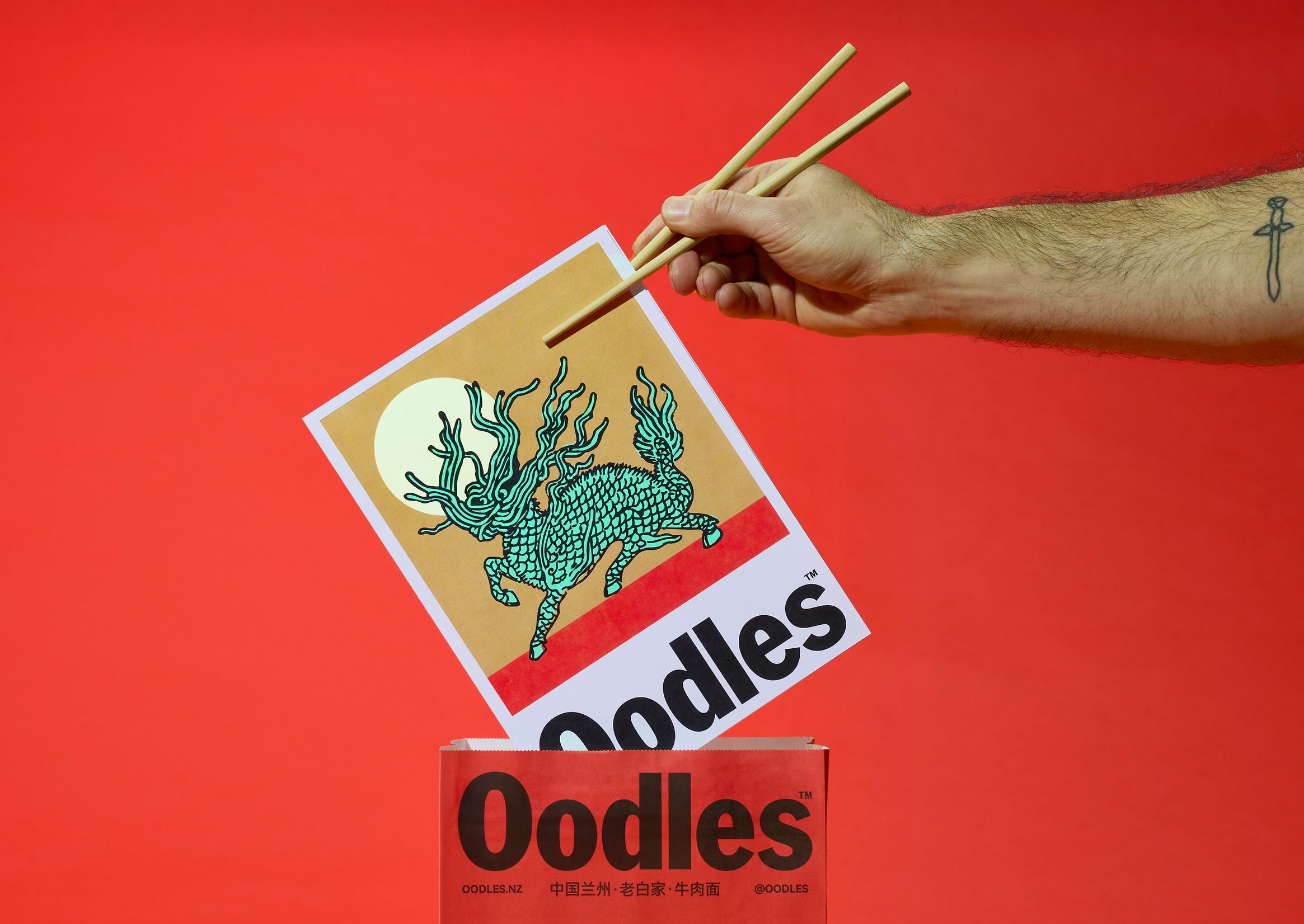 New Branding for Oodles by Studio South – BP&O