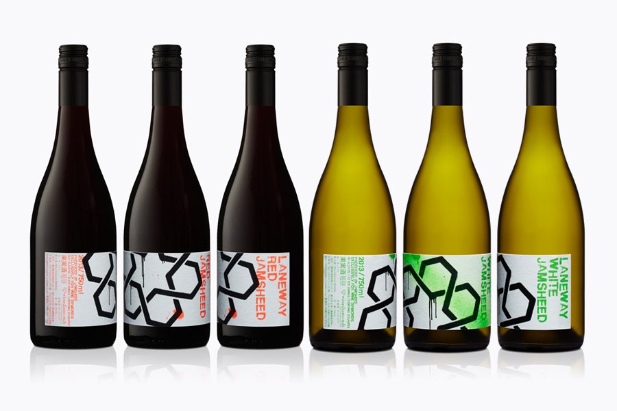 Packaging for Jamsheed Laneway by Cloudy Co. — BP&O