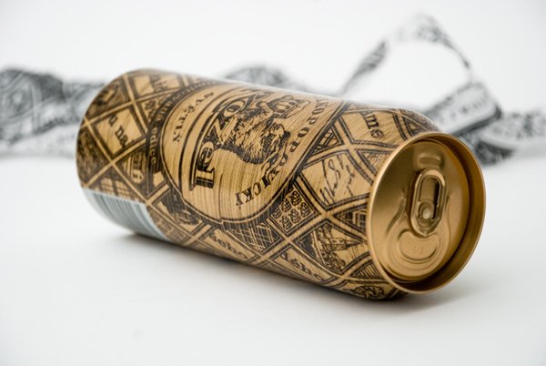 New Packaging for Kozel Limited Edition by Yurko Gutsulyak - BP&O