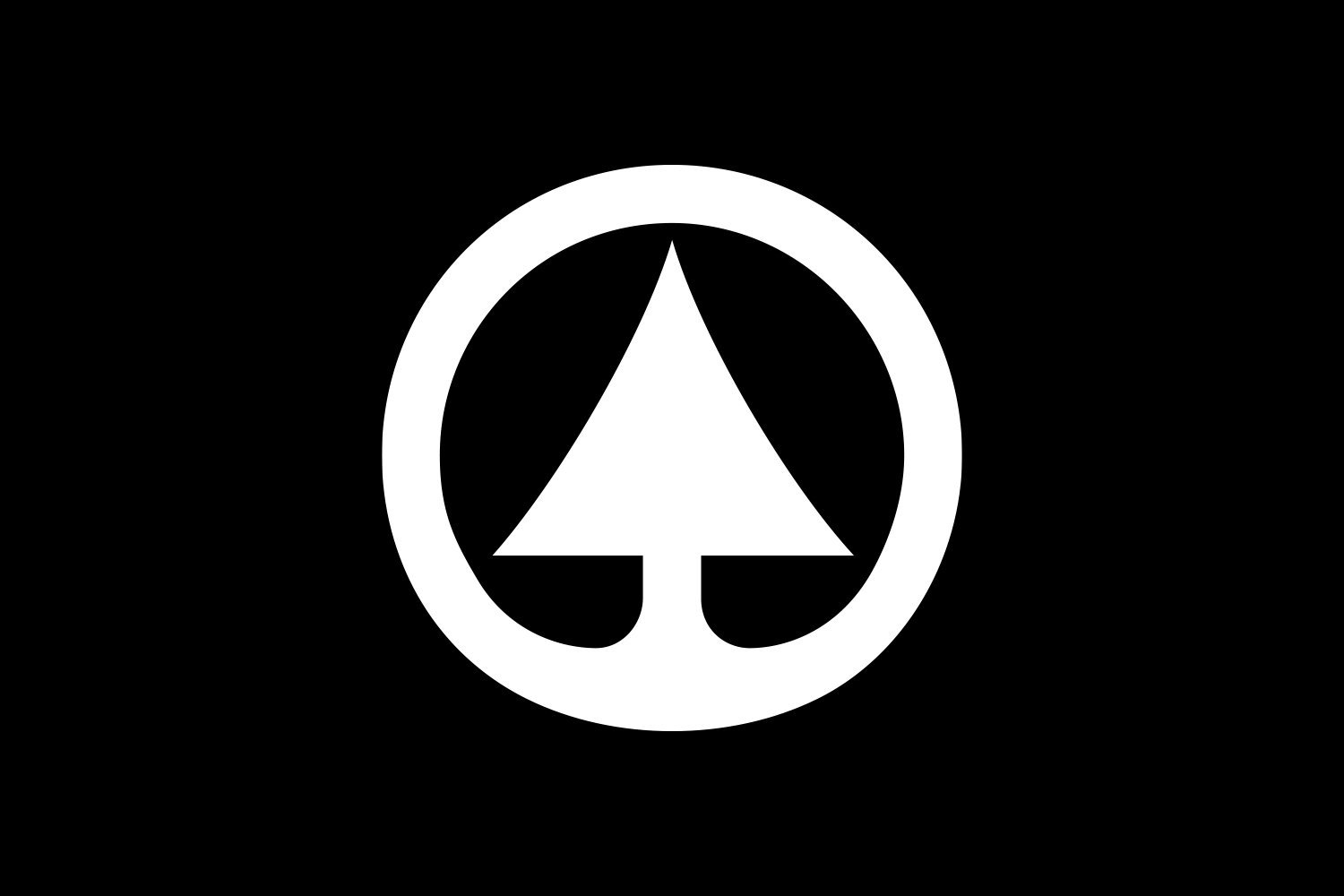 Spar by Raymond Loewy, 1970 — BP&O Design History