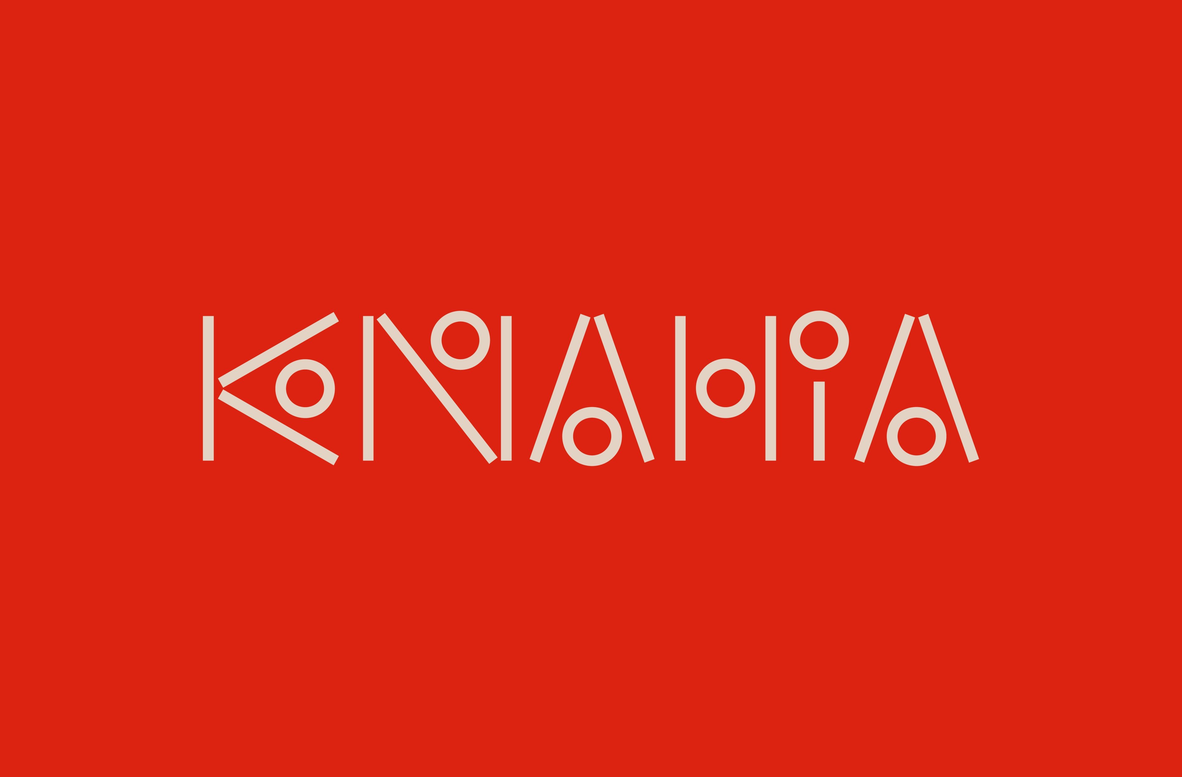 New Logo & Branding for Knahia by Requena Office — BP&O
