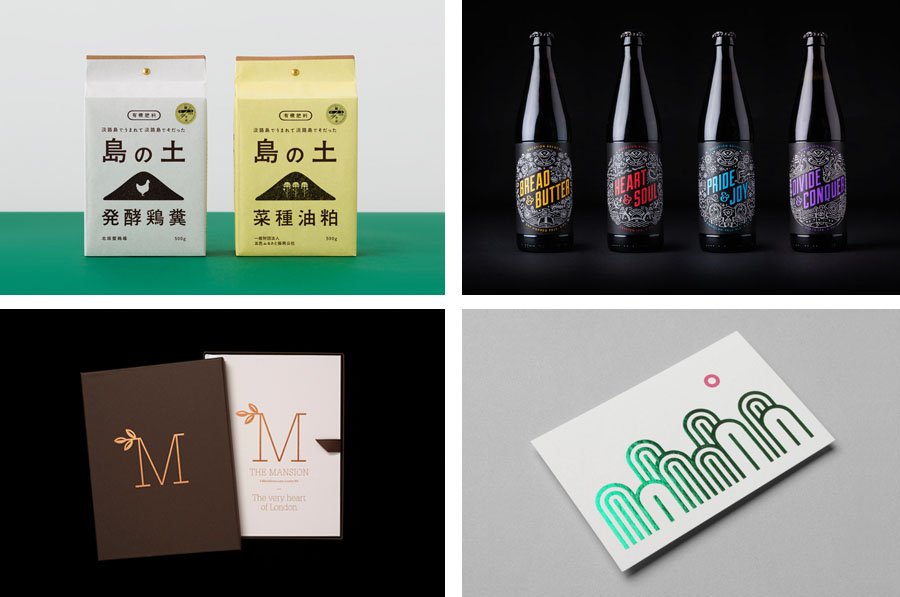 The Best of BP&O — May 2015