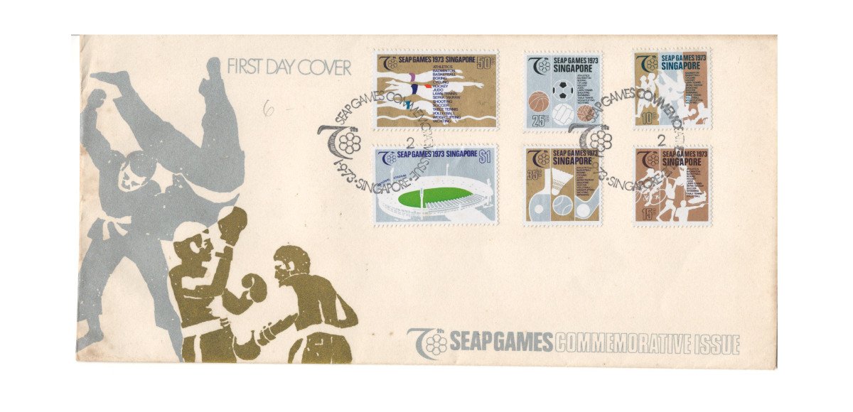 7th SEAP Games Commemorative Issue