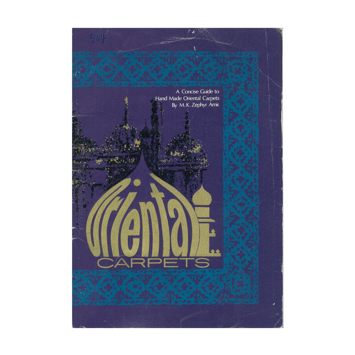 A Concise Guide to Hand Made Oriental Carpets
