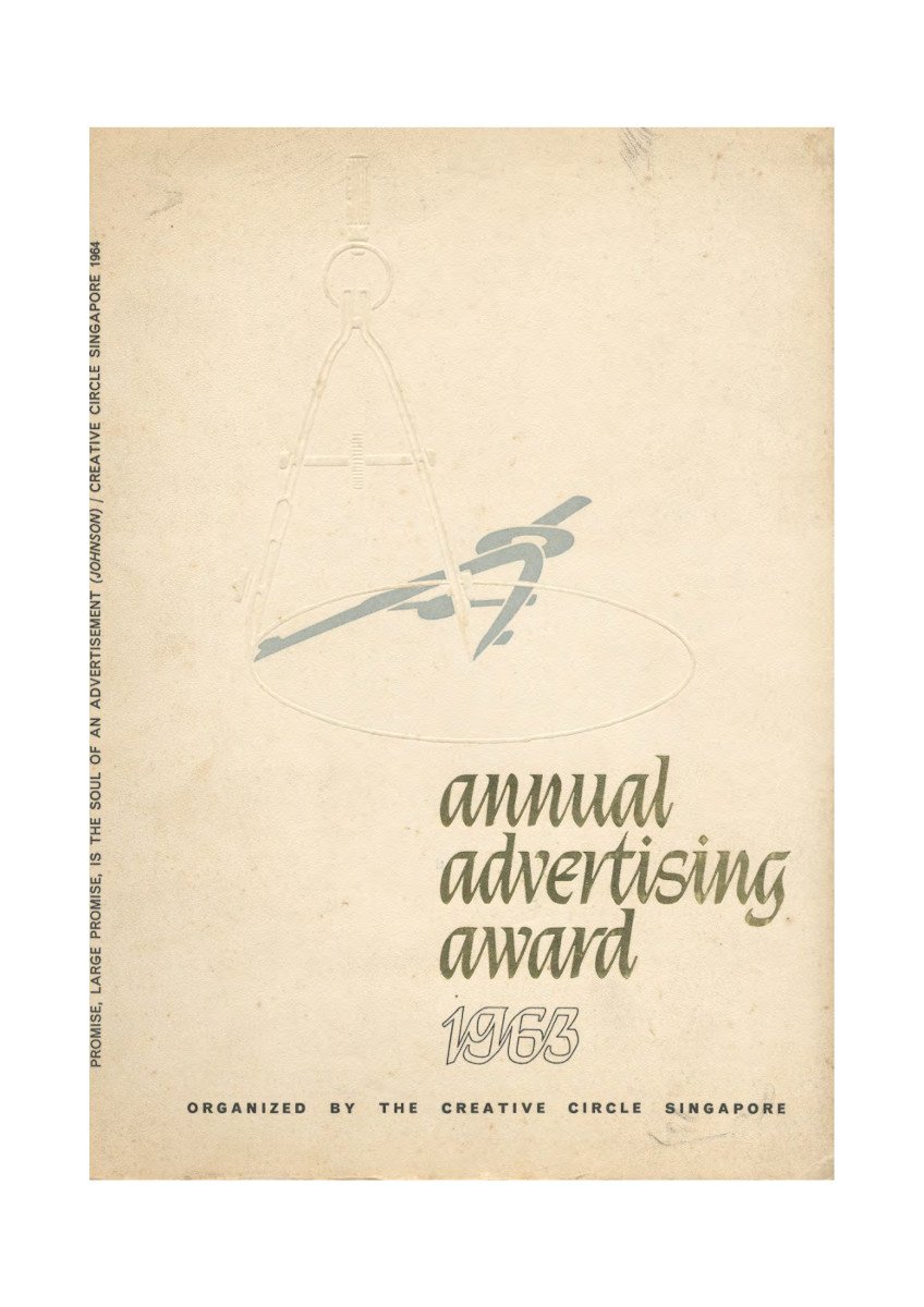 Annual Advertising Award 1963