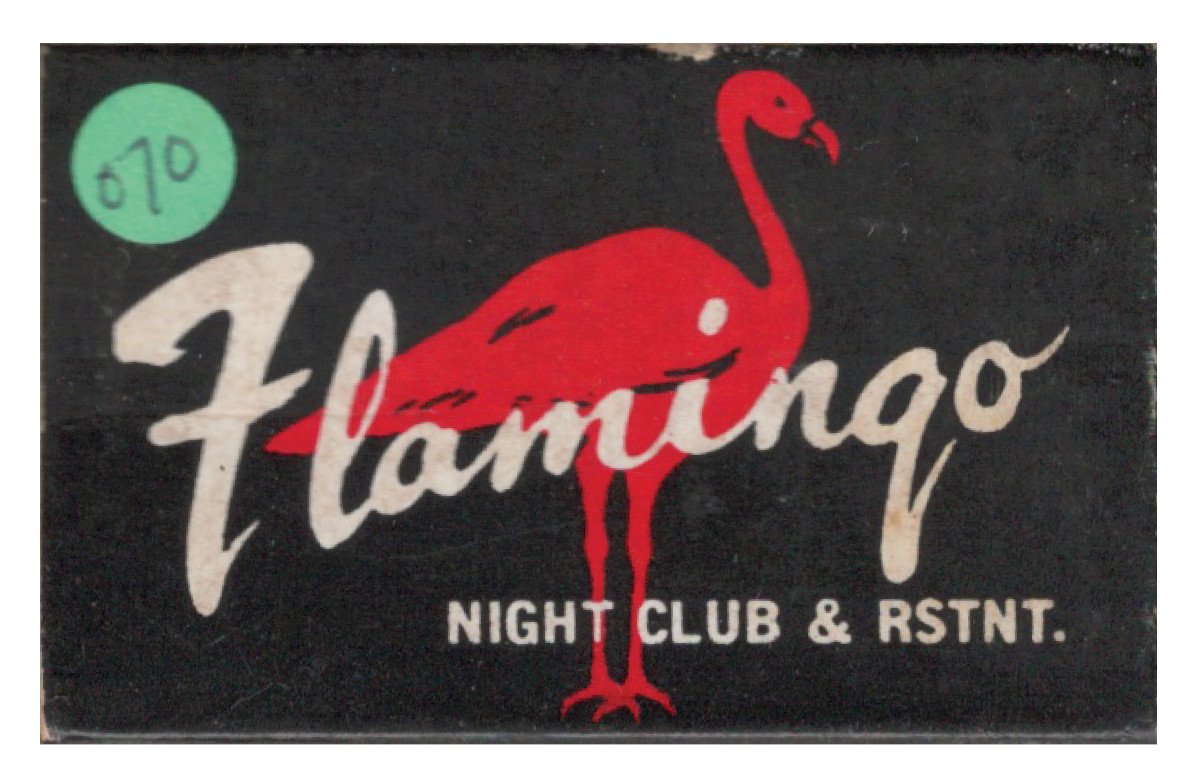 Flamingo Night Club & Restaurant (紅鶴夜總會)