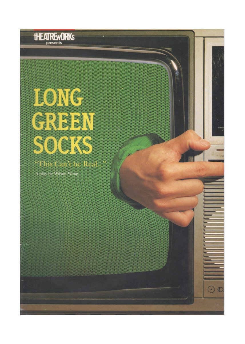 Long Green Socks