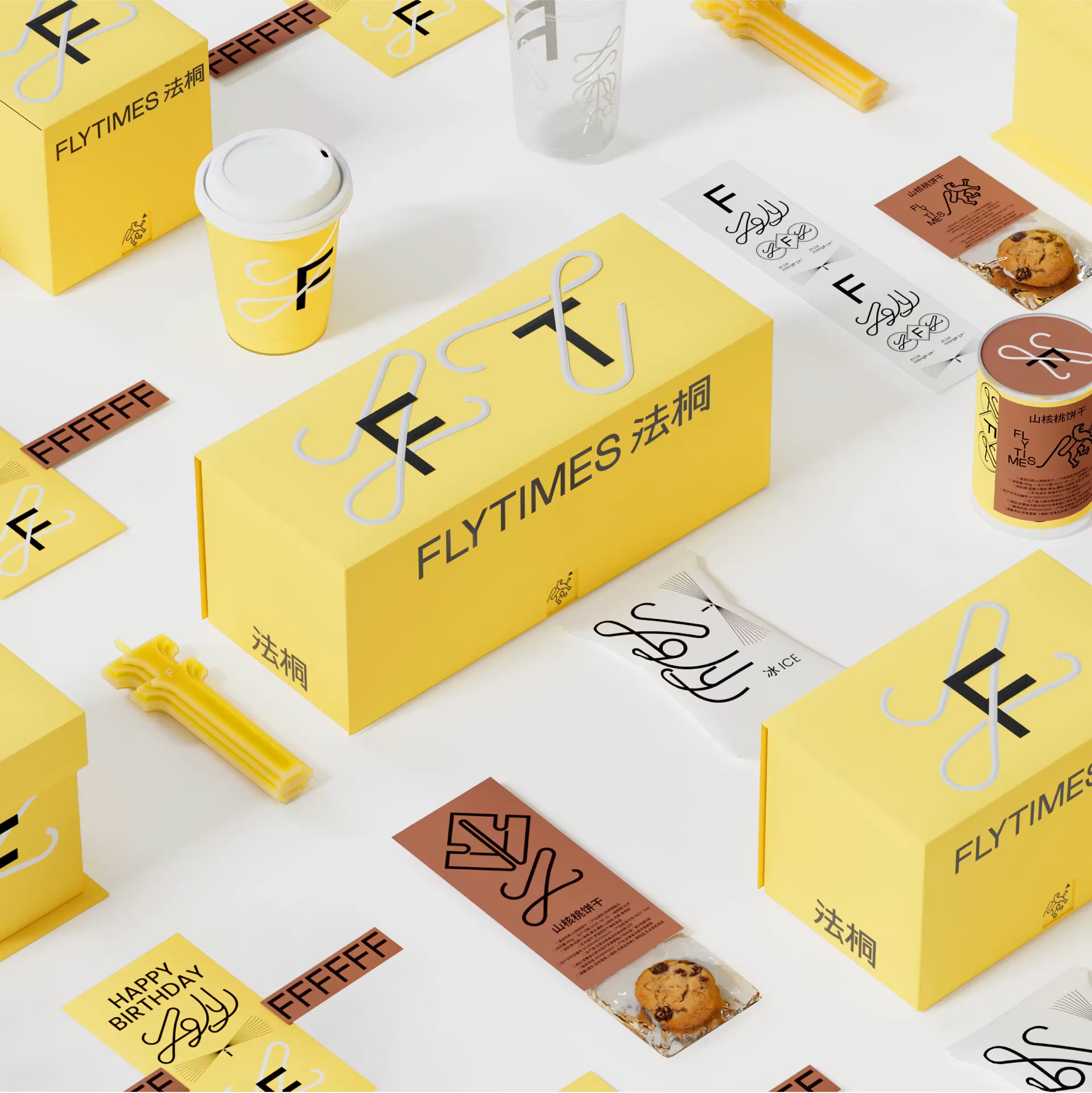 A “French elegance” premium bakery brand identity | Mindsparkle Mag