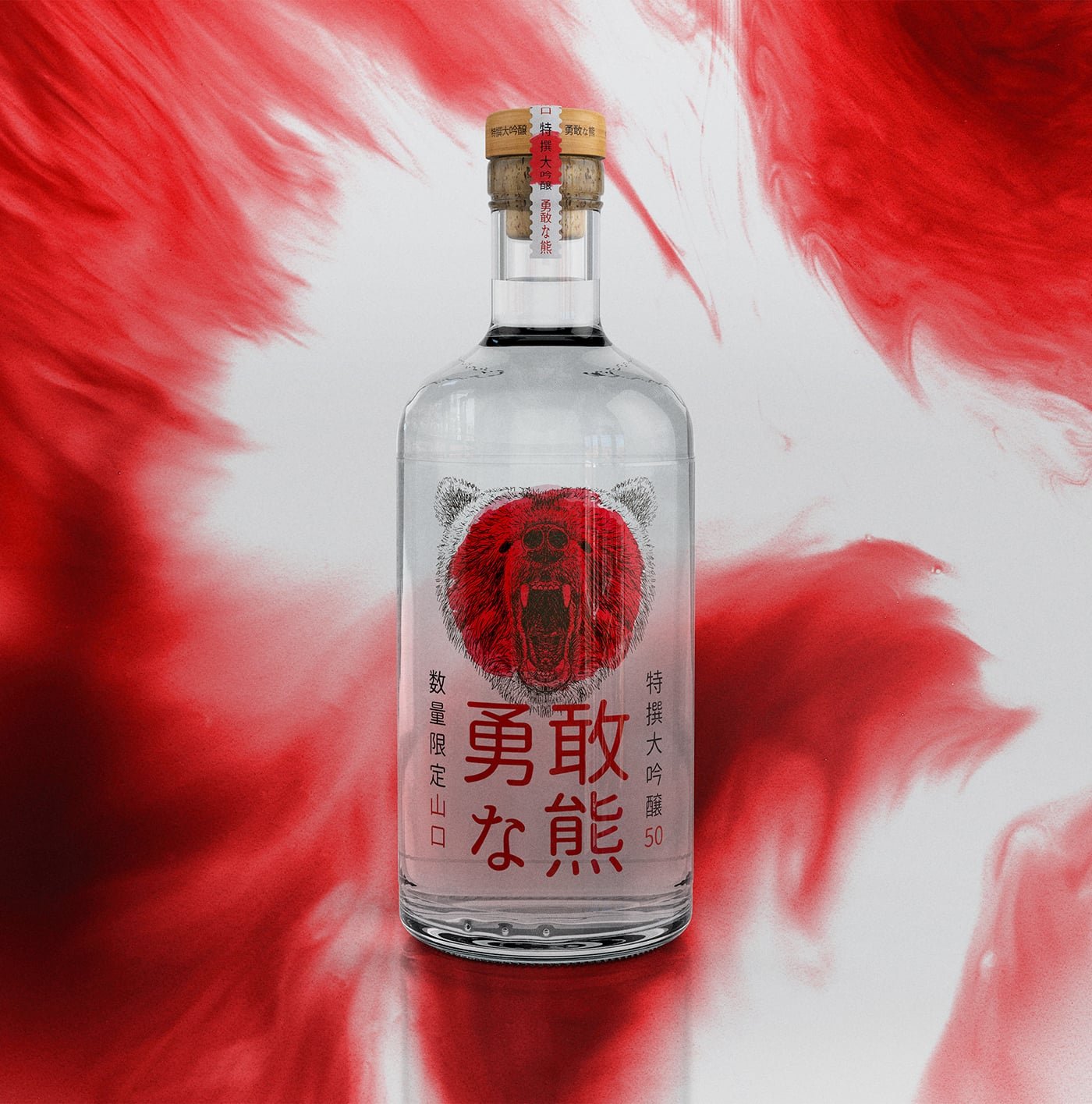 Brave Bear Sake Packaging | Mindsparkle Mag