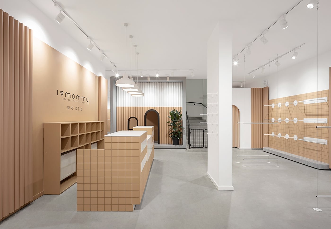 Children Concept Store | Mindsparkle Mag