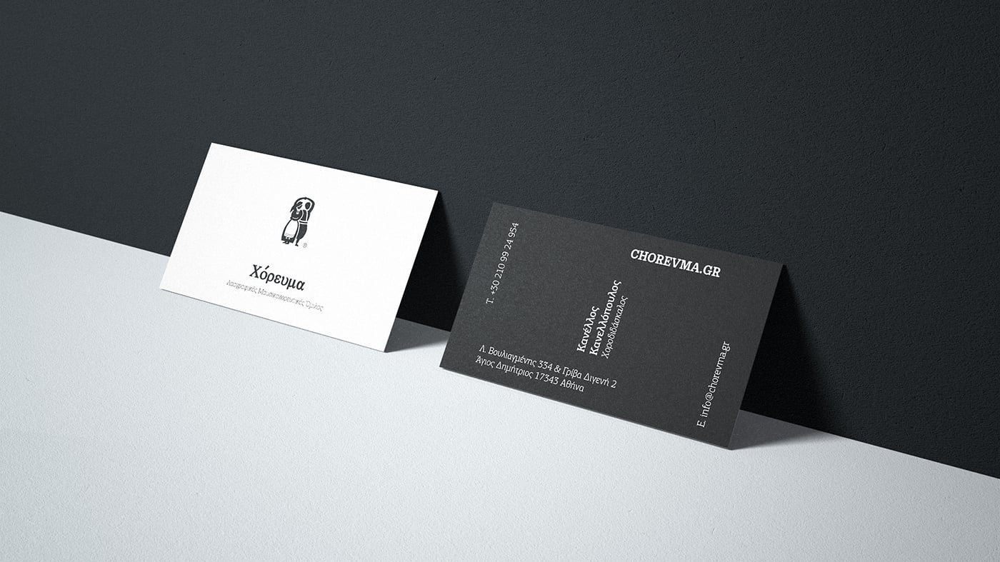 Chorevma Branding | Mindsparkle Mag