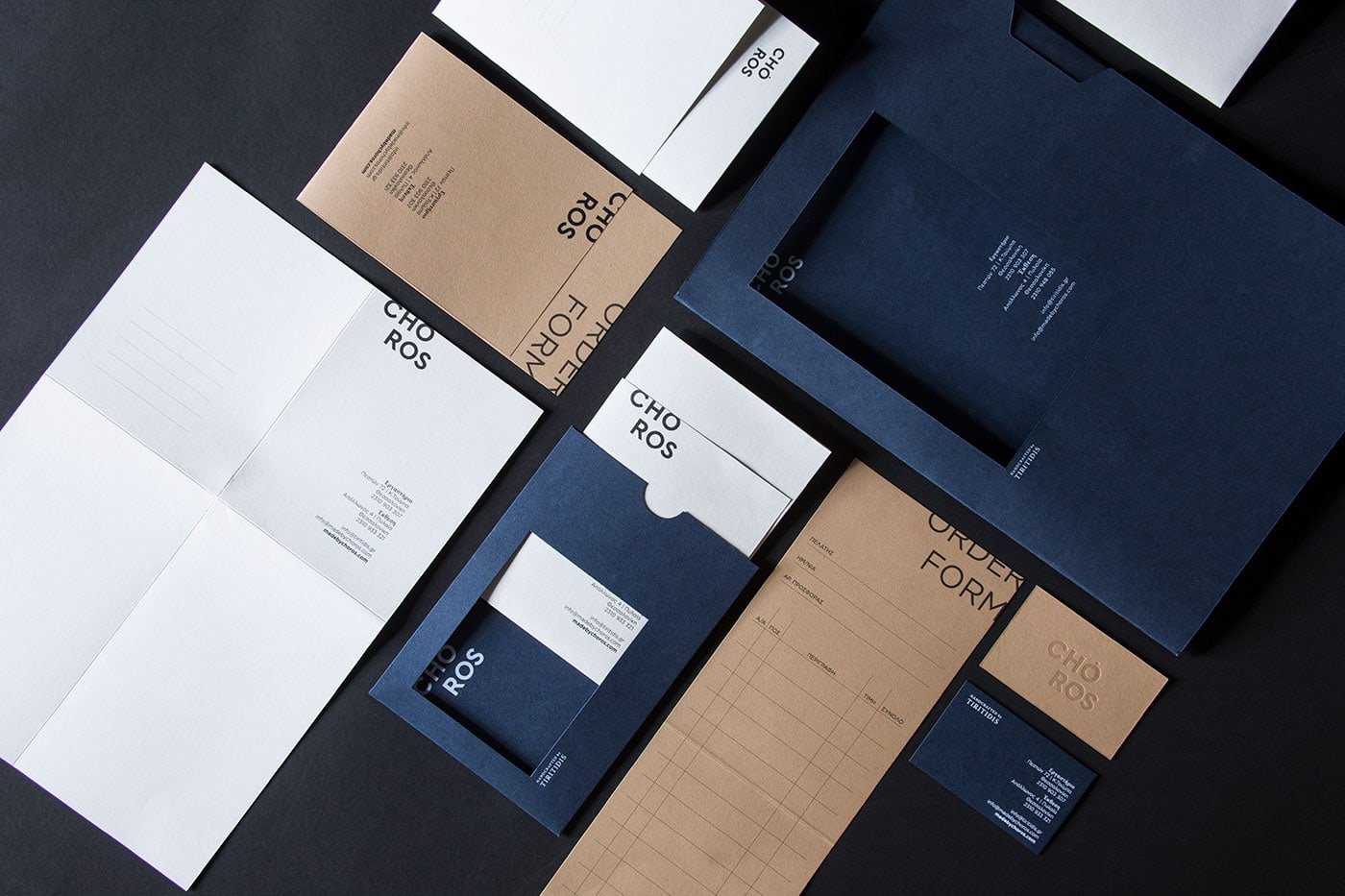 Choros by Tiritidis | Mindsparkle Mag