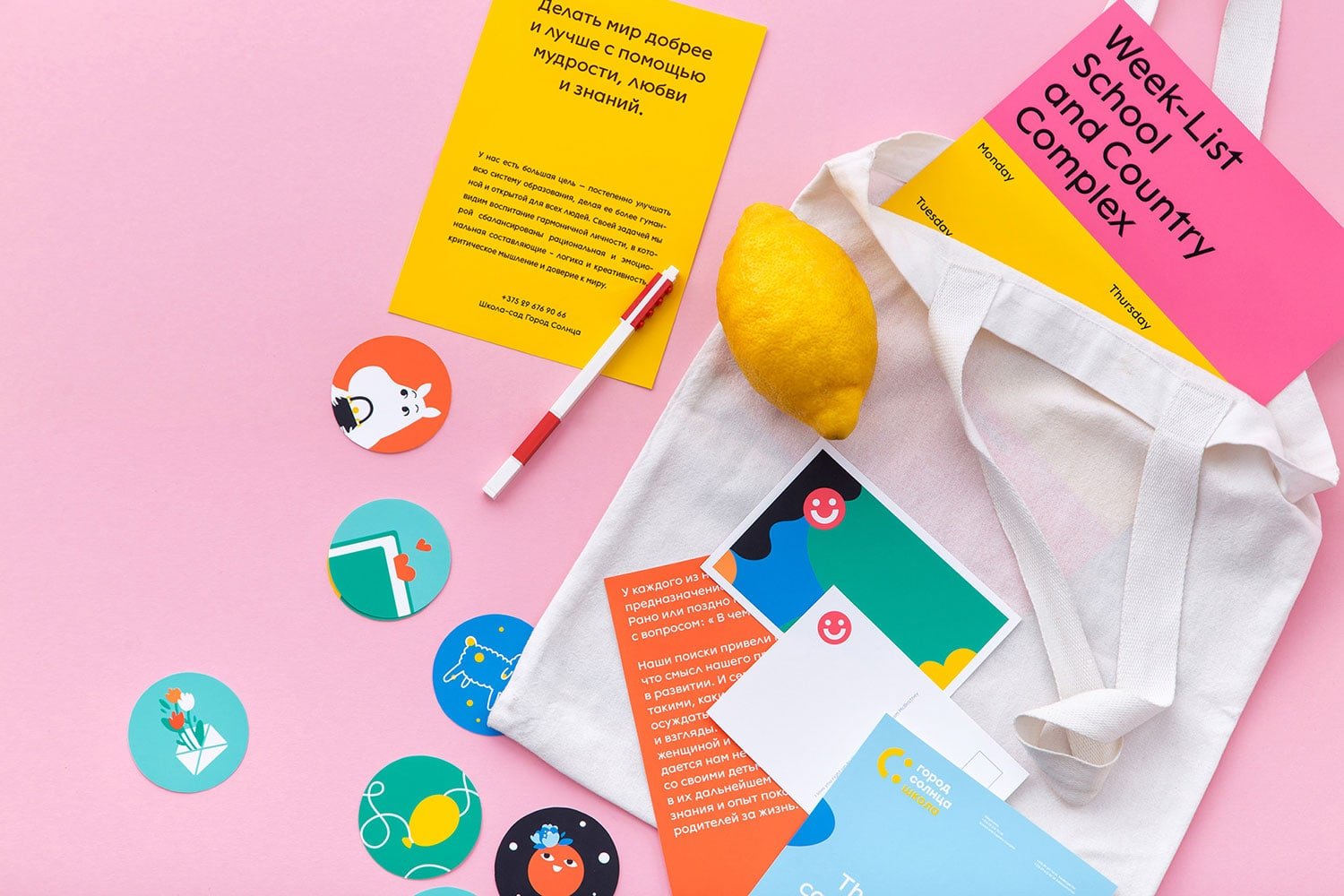 City of the Sun Branding | Mindsparkle Mag