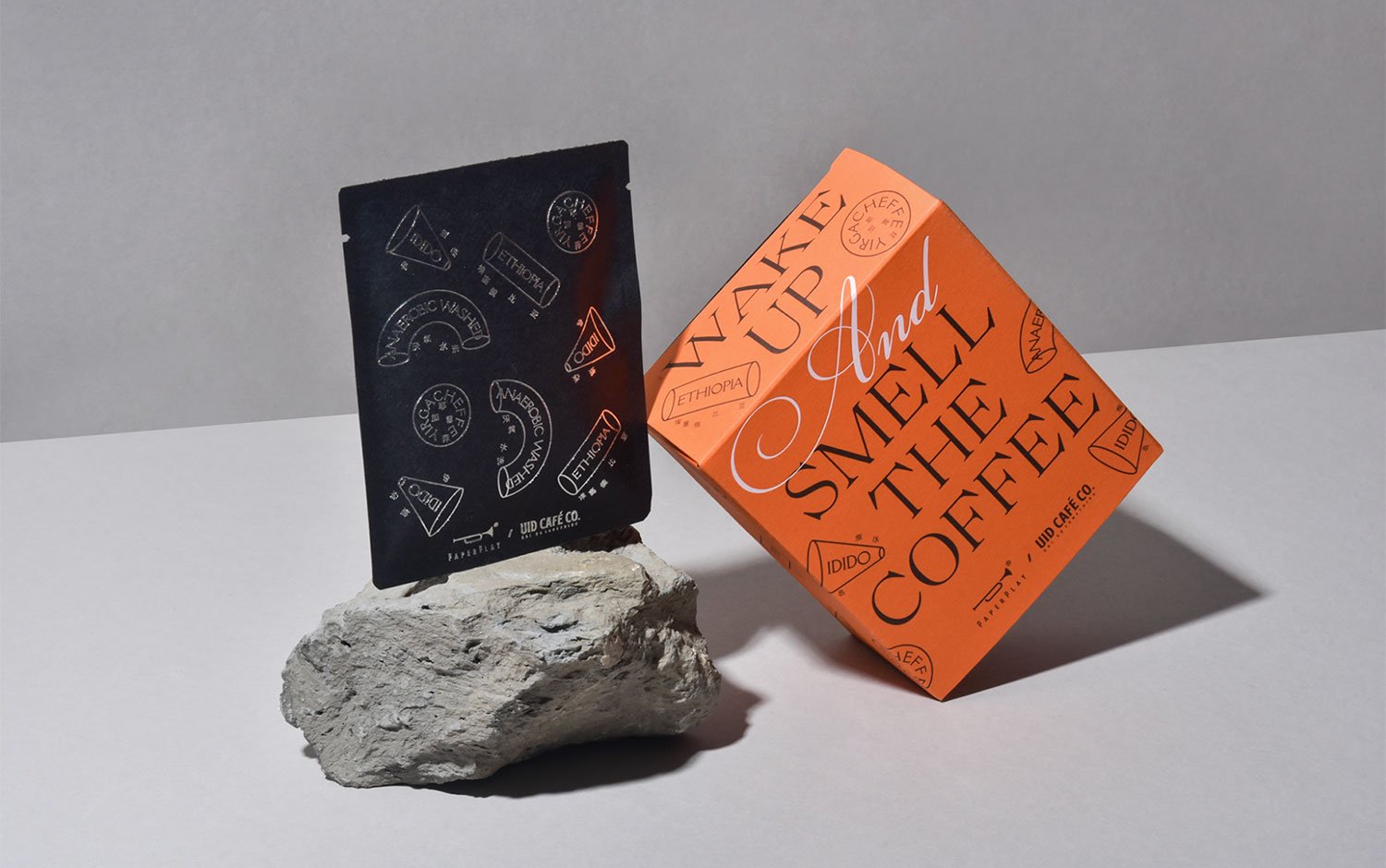 Coffee Packaging Design | Mindsparkle Mag