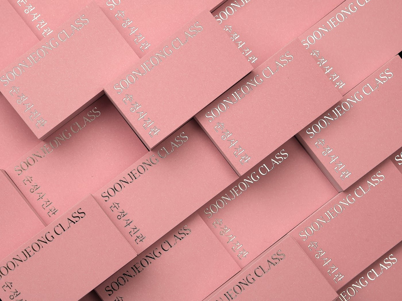 Constant Moment SOONJEONG CLASS | Mindsparkle Mag
