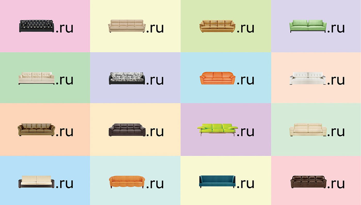 Divan.ru Corporate Design | Mindsparkle Mag